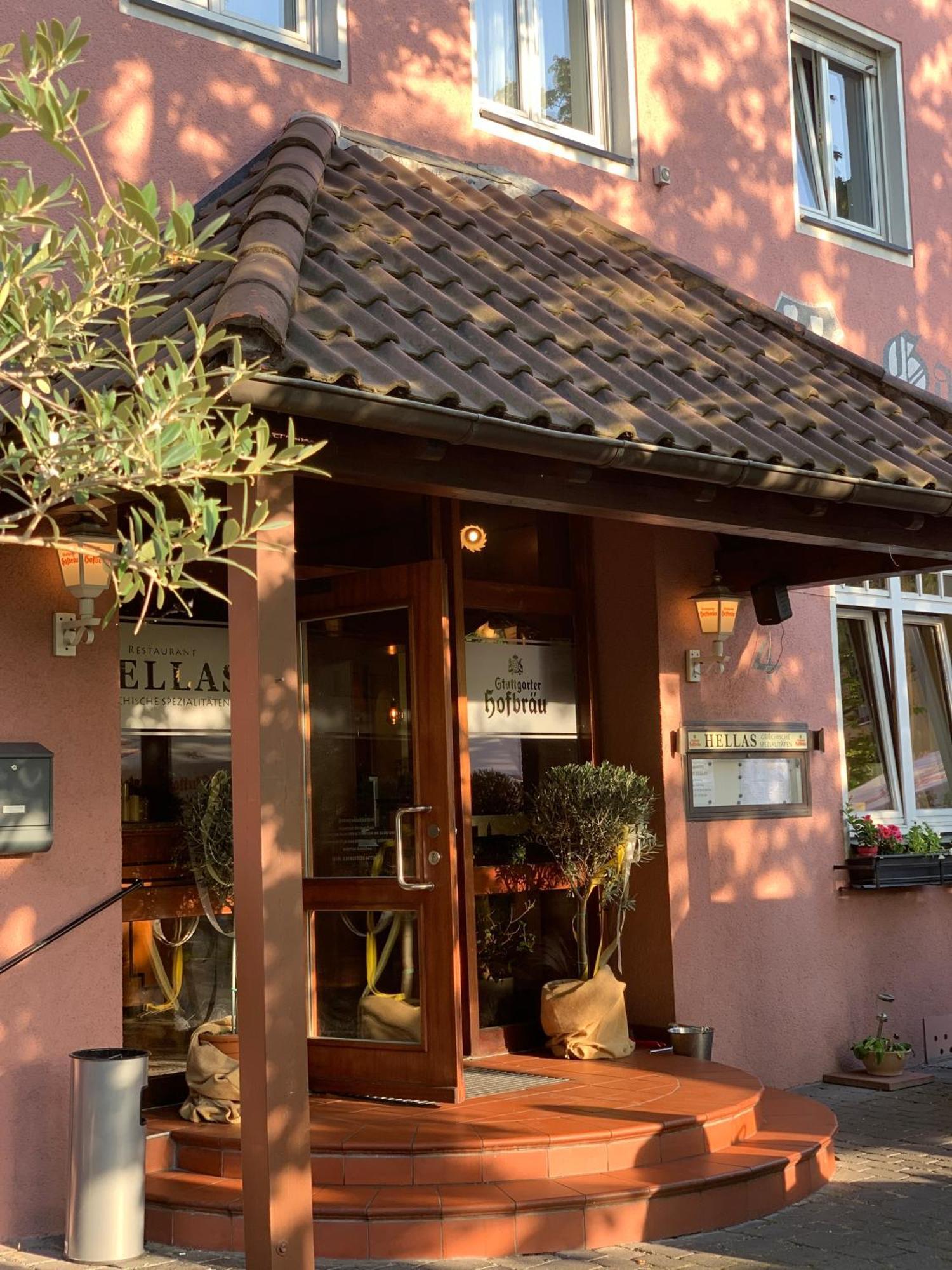 席勒铺拉茨酒店 厄林根 外观 照片